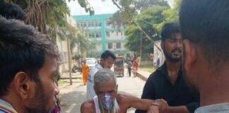 Hazaribagh News