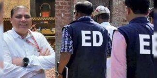 Nadimul Haque ED Raid