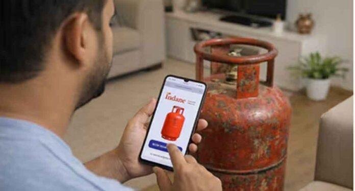 LPG Cylinder Booking Rule