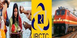 Chhath Puja 2026 Train Ticket Booking