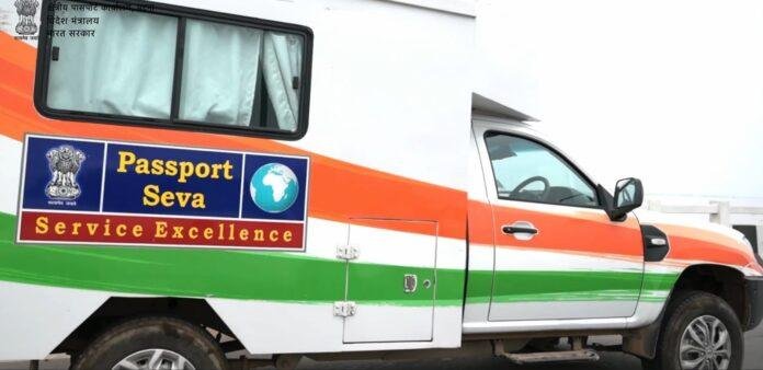 Gaya Passport Mobile Van Camp 2026