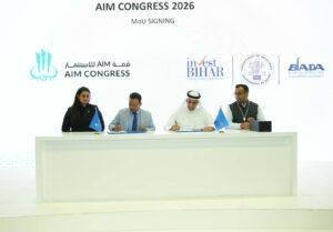 Bihar UAE Investment MoU 2