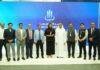 Bihar UAE Investment MoU
