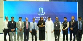 Bihar UAE Investment MoU