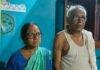 Bokaro Chas Woman Loot Case 2