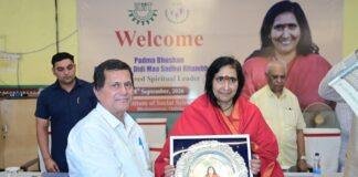 Sadhvi Ritambhara KISS Visit 2