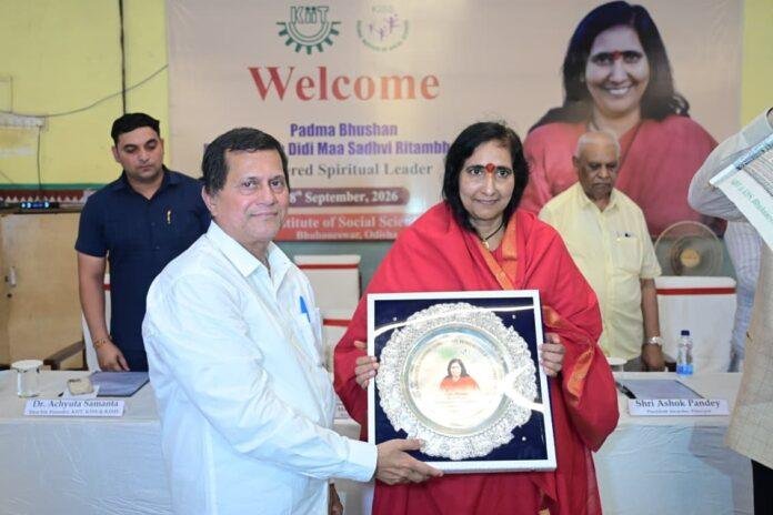 Sadhvi Ritambhara KISS Visit 2