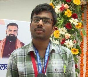 Bihar Topper Award 2026 1