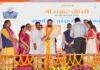 Bihar Social Security Pension 1