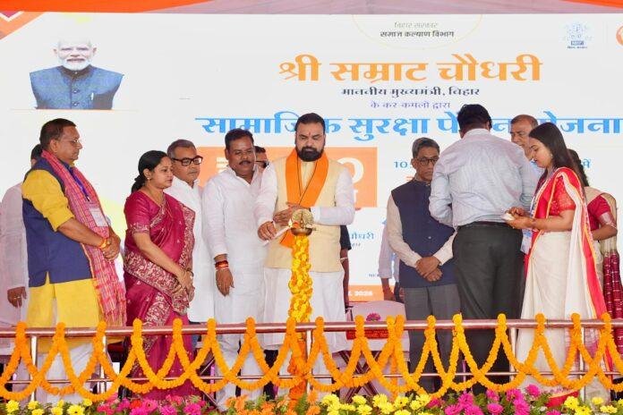 Bihar Social Security Pension 1 Bihar Social Security Pension 1