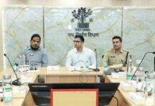 Patna Traffic Jam Management