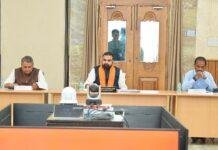 Seva Sankalp Abhiyan Bihar: बिहार में 17 सितंबर से शुरू होगा ‘सेवा संकल्प अभियान’, 13 थीम पर होंगे कई कार्यक्रम Seva Sankalp Abhiyan Bihar 1