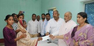 Biharsharif Lightning Death Relief