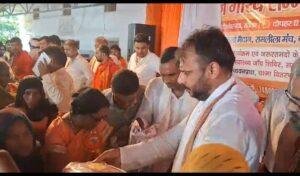 Buxar Sanatan Gaurav Sammelan 2