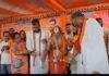 Buxar Sanatan Gaurav Sammelan