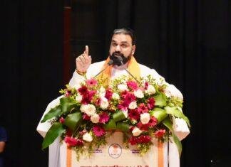 Hindi Diwas 2026