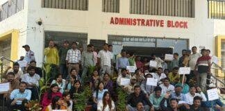 Aryabhatta Knowledge University Protest