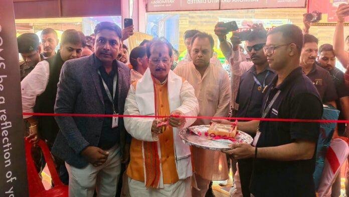Pitru Paksha Mela 2026 Gayaji 2