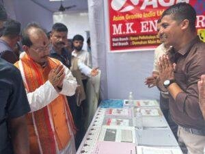 Pitru Paksha Mela 2026 Gayaji