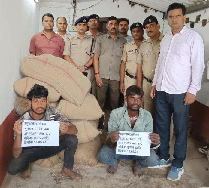 Siwan RPF Wheat Theft: मालगाड़ी से गेहूं चोरी की कोशिश