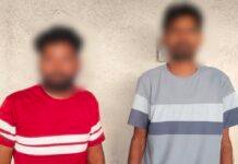 Chandrapura Cow Theft: चंद्रपुरा के जोरूवा में गौ चोरी के आरोप में दो गिरफ्तार, वाहन से 6 मवेशी बरामद