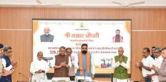 Bihar Flood Relief: 8.27 लाख परिवारों को 579.23 करोड़ की राहत, खाते में भेजे गए 7 हजार रुपये