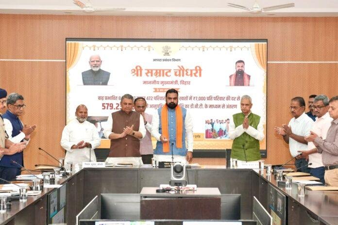 Bihar Flood Relief: 8.27 लाख परिवारों को 579.23 करोड़ की राहत, खाते में भेजे गए 7 हजार रुपये