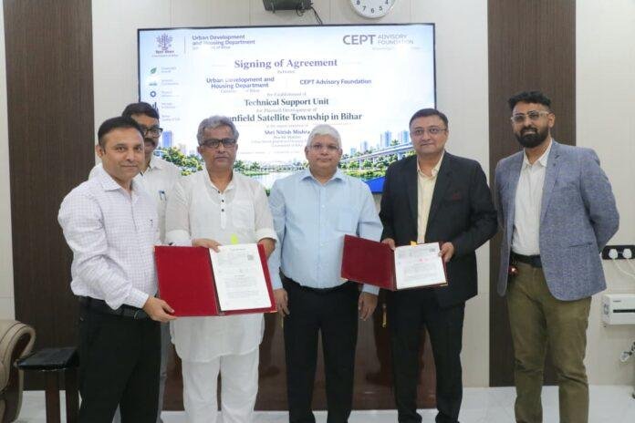Greenfield Satellite Township Bihar: डेटा आधारित प्लानिंग से विकसित होगी सैटेलाइट टाउनशिप, जानें क्या है योजना
