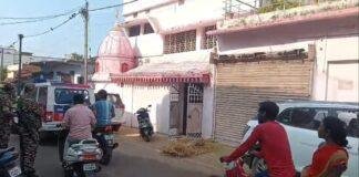 Saraikela ED Raid: ठेकेदार संजय डालमिया के घर ED की छापेमारी, 35 करोड़ के लोन मामले की जांच