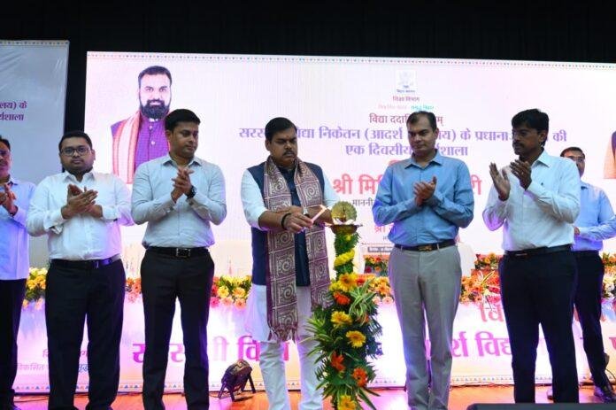 Bihar Education News: 700 सरस्वती विद्या निकेतनों में 3 महीने में बदलाव, शिक्षा मंत्री ने दिया लक्ष्य