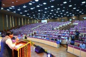 Bihar Education News