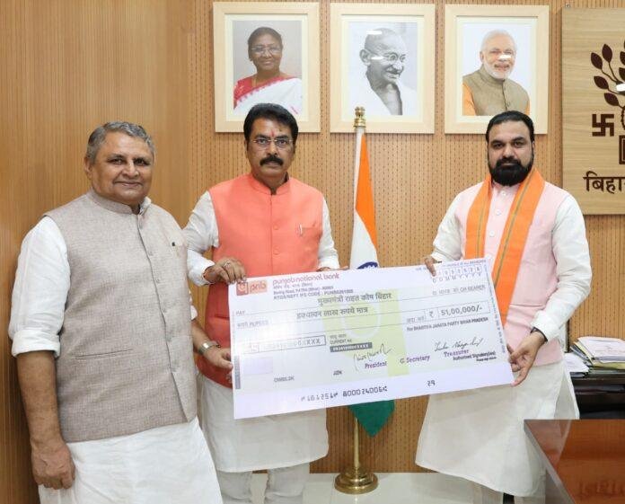 Bihar CM Relief Fund: मुख्यमंत्री राहत कोष में बिहार भाजपा ने दिए 51 लाख रुपये, सम्राट चौधरी ने जताया आभार