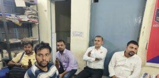 Motihari Bank Staff Liquor Party: मोतिहारी में कथित शराब पार्टी, PNB के चार कर्मियों समेत पांच गिरफ्तार