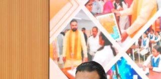Bihar Hitech Exam Centres: बिहार के 29 जिलों में बनेंगे हाईटेक परीक्षा भवन, ₹330 करोड़ की परियोजना को मंजूरी