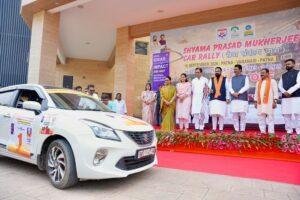 Bihar Innovation Challenge 3