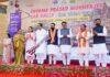 Bihar Innovation Challenge: बिहार में अगले पांच वर्षों में स्थापित होंगे 10 हजार उद्योग, CM सम्राट चौधरी ने बताया लक्ष्य