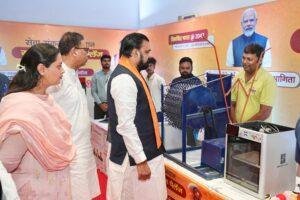 Bihar Innovation Challenge
