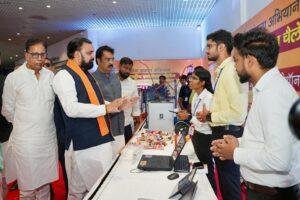 Bihar Innovation Challenge 2
