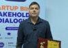 Bihar Startup Success Story: ₹1 करोड़ से ₹52 करोड़ तक पहुंचा कारोबार, जानिए बिहार के इस ड्रोन स्टार्टअप की कहानी