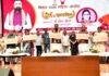 Bihar Women Commission: महिला आयोग के 25वें स्थापना दिवस पर CM सम्राट चौधरी ने जारी किया विशेष डाक टिकट