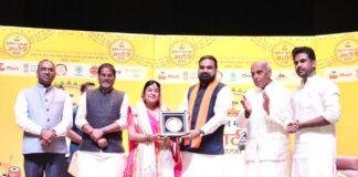 Mati Purvanchal Mahotsav: सीएम सम्राट चौधरी ने पूर्वांचल की विभूतियों को किया सम्मानित
