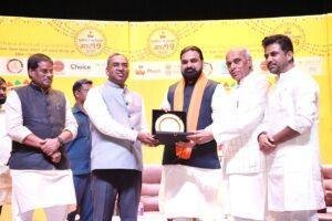 Mati Purvanchal Mahotsav 2