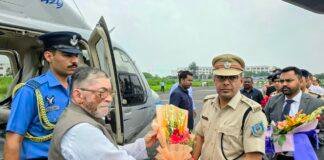 Dhanbad Governor Visit: राज्यपाल संतोष कुमार गंगवार पहुंचे धनबाद, IIT-ISM दौरे से पहले सुरक्षा कड़ी