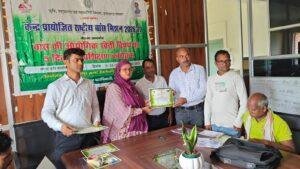 Gumla Bamboo Farming Training