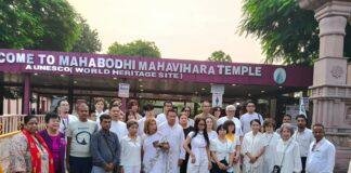 Thailand Delegation Bihar Tourism: थाईलैंड का 28 सदस्यीय प्रतिनिधिमंडल पहुंचा बिहार, बोधगया में महाबोधि मंदिर के दर्शन