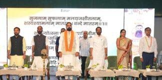 Bihar Gram Sansad 2026: परिसीमन के बाद ही होगा पंचायत चुनाव, CM सम्राट चौधरी का बड़ा ऐलान