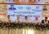 Bihar Cooperative Bank Loan: कृषि, डेयरी और ग्रामीण उद्योगों के लिए प्राथमिकता से ऋण देने का निर्देश