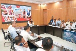 Bihar Gati Project