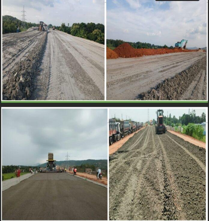 Munger-Mirza Chowki Four Lane: मुंगेर से साहिबगंज तक सफर होगा सुगम, 15 नवंबर तक फोरलेन शुरू करने की तैयारी Munger-Mirza Chowki Four Lane: मुंगेर से साहिबगंज तक सफर होगा सुगम, 15 नवंबर तक फोरलेन शुरू करने की तैयारी