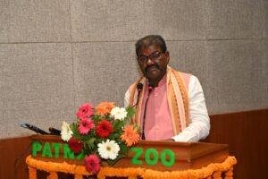 Bihar Rhino Conservation
